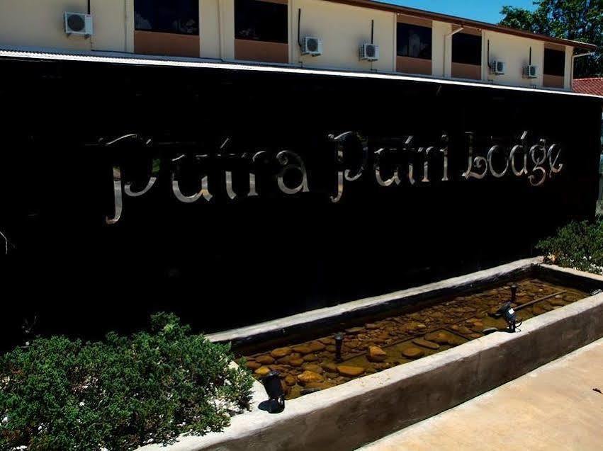 Putra Putri Lodge Kangar Εξωτερικό φωτογραφία